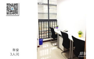 虹口大連路地鐵0距離小面積辦公室出租，可注冊，專業大廈管理服務
